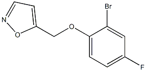 5-(2-bromo-4-fluorophenoxymethyl)-1,2-oxazole 구조식 이미지