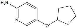 5-(cyclopentyloxy)pyridin-2-amine 구조식 이미지