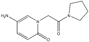 5-amino-1-[2-oxo-2-(pyrrolidin-1-yl)ethyl]-1,2-dihydropyridin-2-one 구조식 이미지