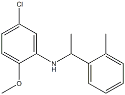 5-chloro-2-methoxy-N-[1-(2-methylphenyl)ethyl]aniline 구조식 이미지