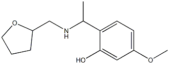 5-methoxy-2-{1-[(oxolan-2-ylmethyl)amino]ethyl}phenol 구조식 이미지