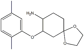 7-(2,5-dimethylphenoxy)-1,4-dioxaspiro[4.5]dec-8-ylamine 구조식 이미지