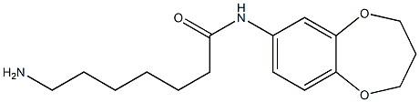 7-amino-N-3,4-dihydro-2H-1,5-benzodioxepin-7-ylheptanamide 구조식 이미지