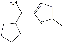 cyclopentyl(5-methylthiophen-2-yl)methanamine Structure