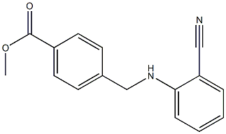 methyl 4-{[(2-cyanophenyl)amino]methyl}benzoate Structure