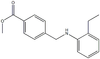 methyl 4-{[(2-ethylphenyl)amino]methyl}benzoate 구조식 이미지