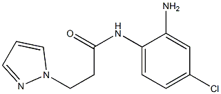 N-(2-amino-4-chlorophenyl)-3-(1H-pyrazol-1-yl)propanamide 구조식 이미지
