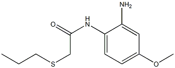 N-(2-amino-4-methoxyphenyl)-2-(propylsulfanyl)acetamide 구조식 이미지