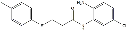 N-(2-amino-5-chlorophenyl)-3-[(4-methylphenyl)sulfanyl]propanamide Structure