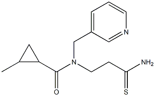 N-(2-carbamothioylethyl)-2-methyl-N-(pyridin-3-ylmethyl)cyclopropane-1-carboxamide 구조식 이미지