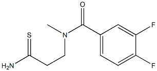 N-(2-carbamothioylethyl)-3,4-difluoro-N-methylbenzamide 구조식 이미지