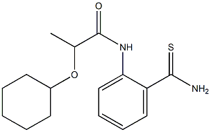 N-(2-carbamothioylphenyl)-2-(cyclohexyloxy)propanamide Structure