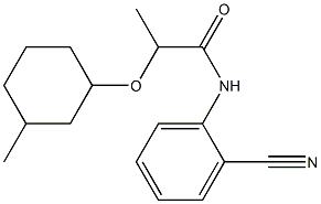 N-(2-cyanophenyl)-2-[(3-methylcyclohexyl)oxy]propanamide 구조식 이미지