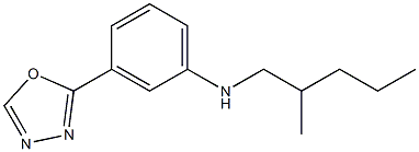 N-(2-methylpentyl)-3-(1,3,4-oxadiazol-2-yl)aniline 구조식 이미지