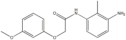 N-(3-amino-2-methylphenyl)-2-(3-methoxyphenoxy)acetamide 구조식 이미지