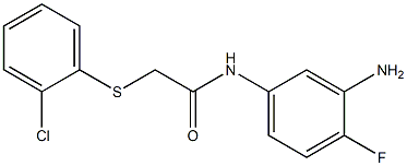 N-(3-amino-4-fluorophenyl)-2-[(2-chlorophenyl)sulfanyl]acetamide 구조식 이미지