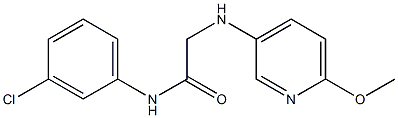 N-(3-chlorophenyl)-2-[(6-methoxypyridin-3-yl)amino]acetamide 구조식 이미지