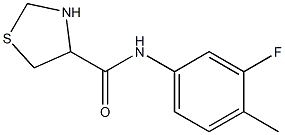 N-(3-fluoro-4-methylphenyl)-1,3-thiazolidine-4-carboxamide 구조식 이미지