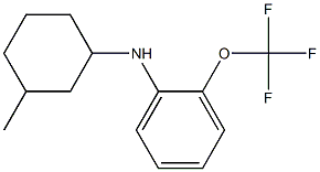 N-(3-methylcyclohexyl)-2-(trifluoromethoxy)aniline Structure