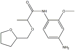 N-(4-amino-2-methoxyphenyl)-2-(oxolan-2-ylmethoxy)propanamide 구조식 이미지