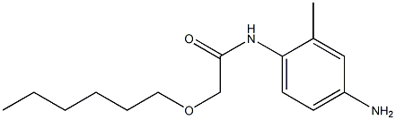N-(4-amino-2-methylphenyl)-2-(hexyloxy)acetamide Structure