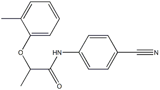 N-(4-cyanophenyl)-2-(2-methylphenoxy)propanamide 구조식 이미지