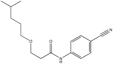 N-(4-cyanophenyl)-3-[(4-methylpentyl)oxy]propanamide 구조식 이미지