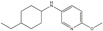 N-(4-ethylcyclohexyl)-6-methoxypyridin-3-amine 구조식 이미지
