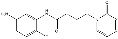 N-(5-amino-2-fluorophenyl)-4-(2-oxopyridin-1(2H)-yl)butanamide Structure