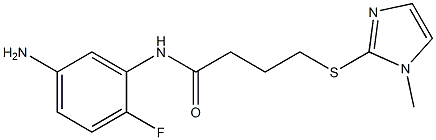 N-(5-amino-2-fluorophenyl)-4-[(1-methyl-1H-imidazol-2-yl)sulfanyl]butanamide 구조식 이미지