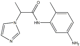 N-(5-amino-2-methylphenyl)-2-(1H-imidazol-1-yl)propanamide Structure