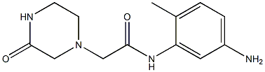 N-(5-amino-2-methylphenyl)-2-(3-oxopiperazin-1-yl)acetamide 구조식 이미지