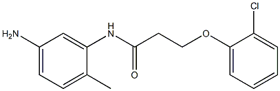 N-(5-amino-2-methylphenyl)-3-(2-chlorophenoxy)propanamide 구조식 이미지