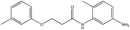 N-(5-amino-2-methylphenyl)-3-(3-methylphenoxy)propanamide 구조식 이미지