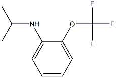 N-(propan-2-yl)-2-(trifluoromethoxy)aniline 구조식 이미지