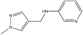 N-[(1-methyl-1H-pyrazol-4-yl)methyl]pyridin-3-amine Structure