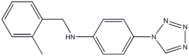 N-[(2-methylphenyl)methyl]-4-(1H-1,2,3,4-tetrazol-1-yl)aniline 구조식 이미지