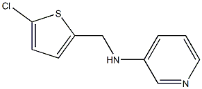 N-[(5-chlorothiophen-2-yl)methyl]pyridin-3-amine 구조식 이미지