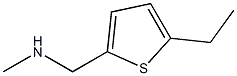 N-[(5-ethylthien-2-yl)methyl]-N-methylamine 구조식 이미지