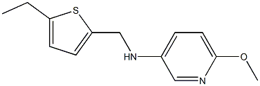 N-[(5-ethylthiophen-2-yl)methyl]-6-methoxypyridin-3-amine 구조식 이미지
