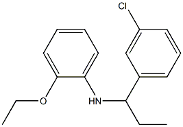 N-[1-(3-chlorophenyl)propyl]-2-ethoxyaniline 구조식 이미지