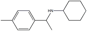 N-[1-(4-methylphenyl)ethyl]cyclohexanamine 구조식 이미지