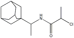 N-[1-(adamantan-1-yl)ethyl]-2-chloropropanamide 구조식 이미지