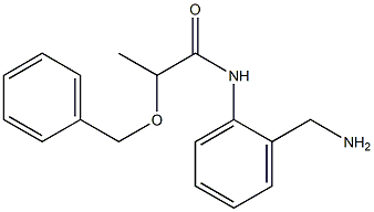 N-[2-(aminomethyl)phenyl]-2-(benzyloxy)propanamide 구조식 이미지