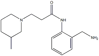N-[2-(aminomethyl)phenyl]-3-(3-methylpiperidin-1-yl)propanamide Structure