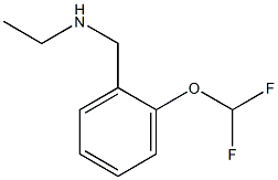 N-[2-(difluoromethoxy)benzyl]-N-ethylamine 구조식 이미지