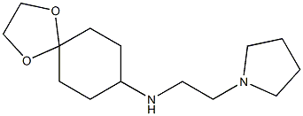 N-[2-(pyrrolidin-1-yl)ethyl]-1,4-dioxaspiro[4.5]decan-8-amine 구조식 이미지