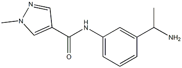 N-[3-(1-aminoethyl)phenyl]-1-methyl-1H-pyrazole-4-carboxamide 구조식 이미지