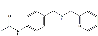 N-[4-({[1-(pyridin-2-yl)ethyl]amino}methyl)phenyl]acetamide 구조식 이미지