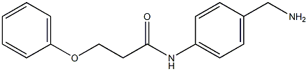 N-[4-(aminomethyl)phenyl]-3-phenoxypropanamide 구조식 이미지